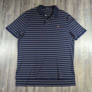 Polo Ralph Lauren Shirt Mens XL Navy Blue Gray Striped Cotton Pima Soft Touch